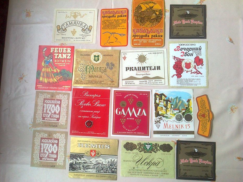 ключодържатели аксесоари