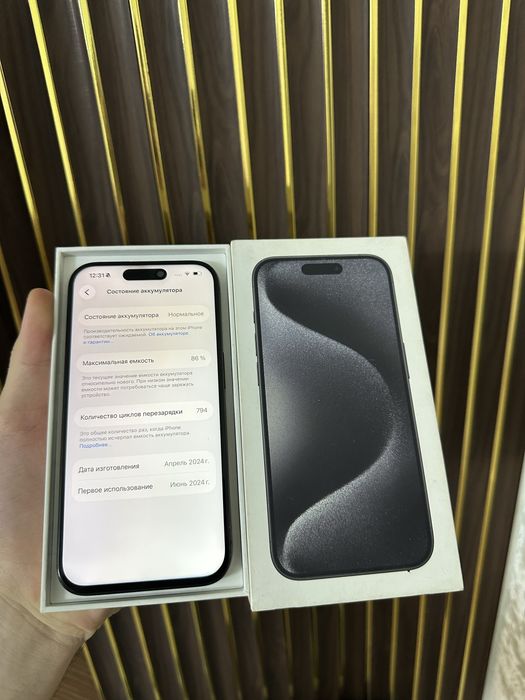 Iphone 15 Pro 256 Айфон 15 Про 256