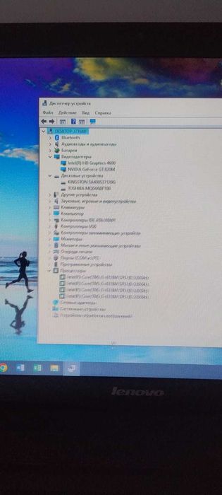 ноутбук Lenovo G710