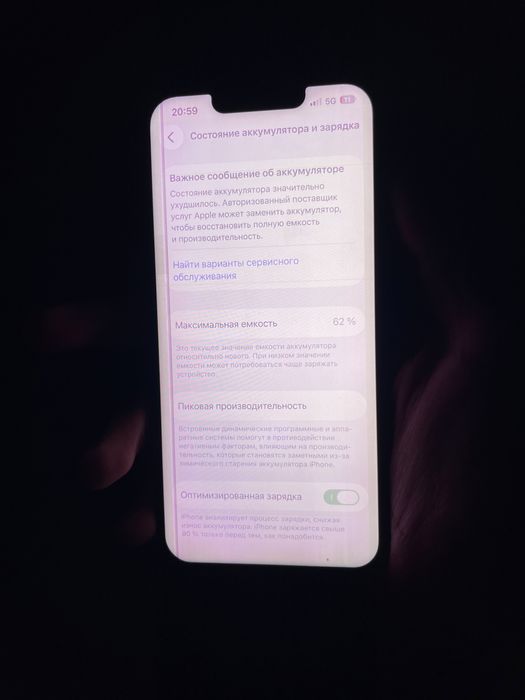 Iphone 13 128gb