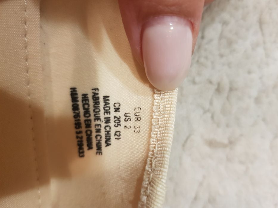 Обувки тип пантофки H&M