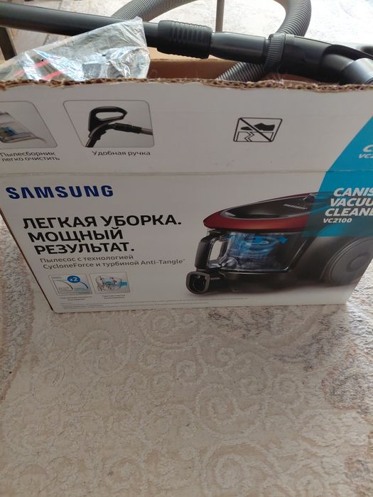 Пылесос самсунг . Супер мощный