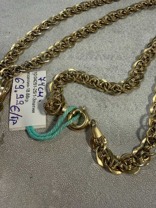 Златно Колие 18.88гр 14к 75€ за грам