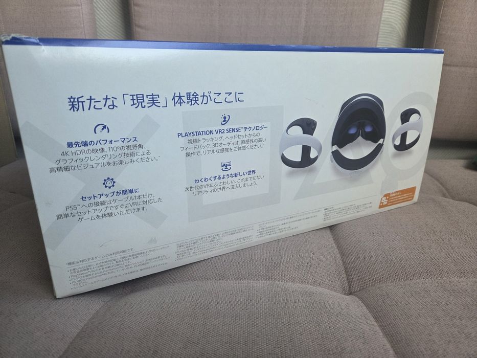 PlayStation VR2 новый, с двумя дисками в комплекте