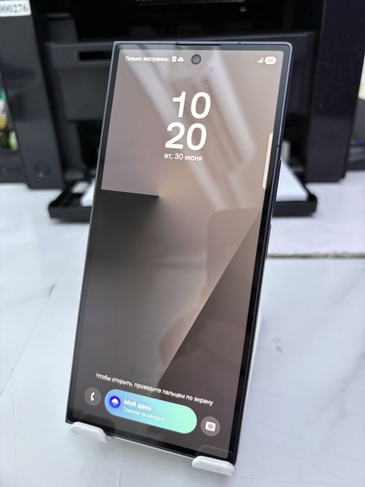 Samsung Galaxy Z Fold 7