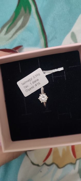 Кольцо серебреное