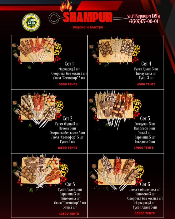 Продам готовый бизнес!