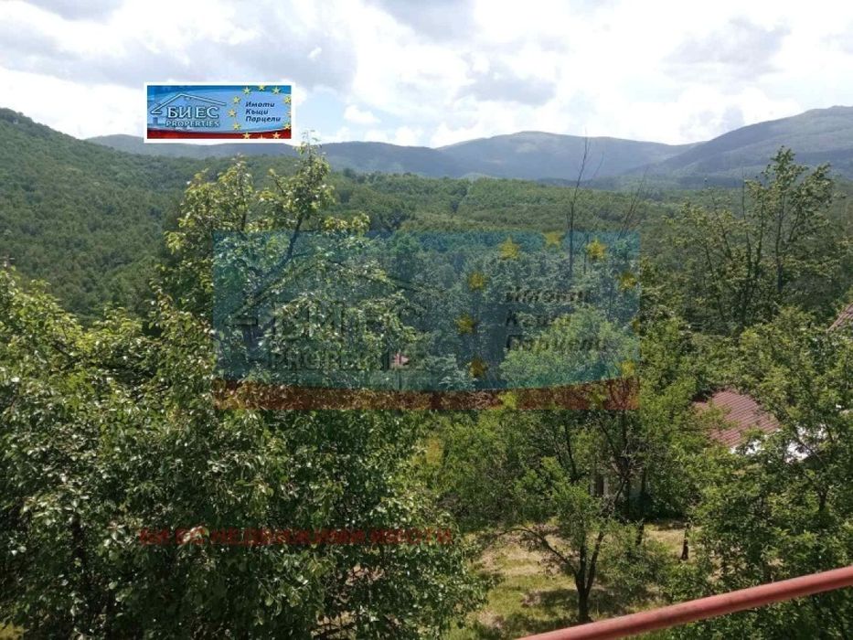 Къща гр. Етрополе - с. Бойковец 125 м² и двор 1022 м²