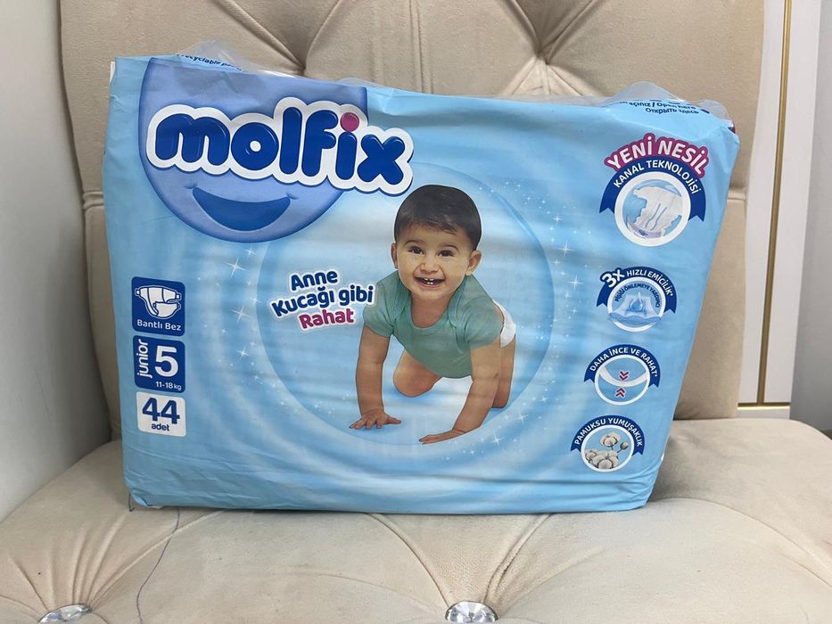 Молфикс: трусики, подгузник.5-6 размерлері бар