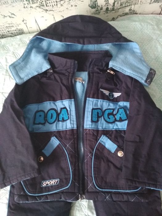 Куртка с комбинезоном