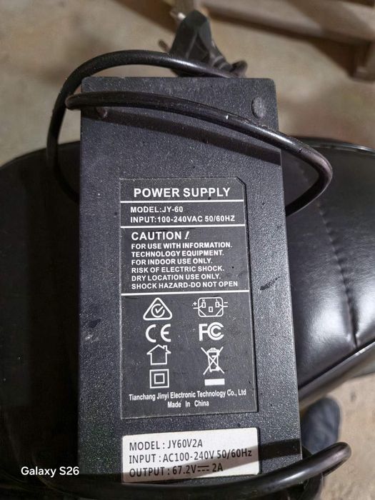 Електрическо  харли