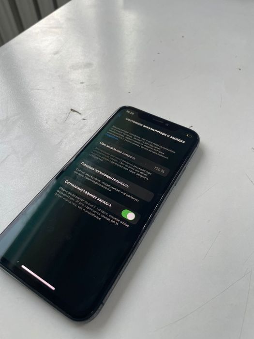 IPhone X,64 гигабайта