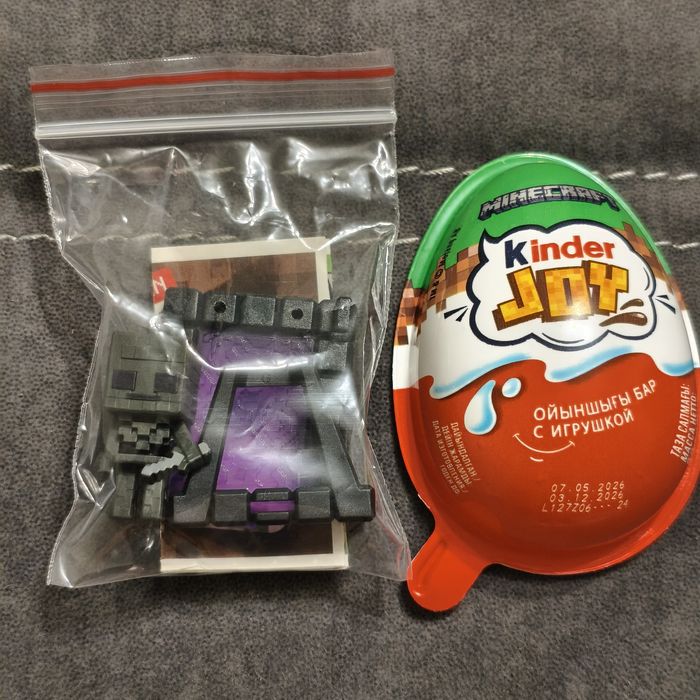 Kinder joy Minecraft