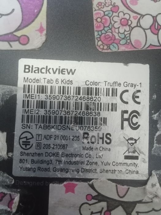 Планшет продам бу