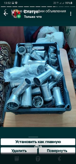 Запчасти для электромясорубок