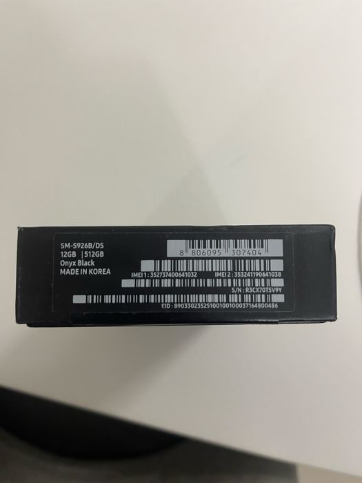 Samsung Galaxy S24plus 512Gb