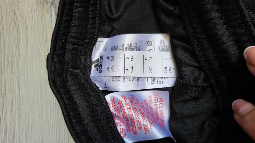 Къси панталонки Adidas