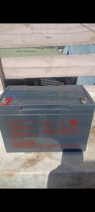 Продам аккумулятор