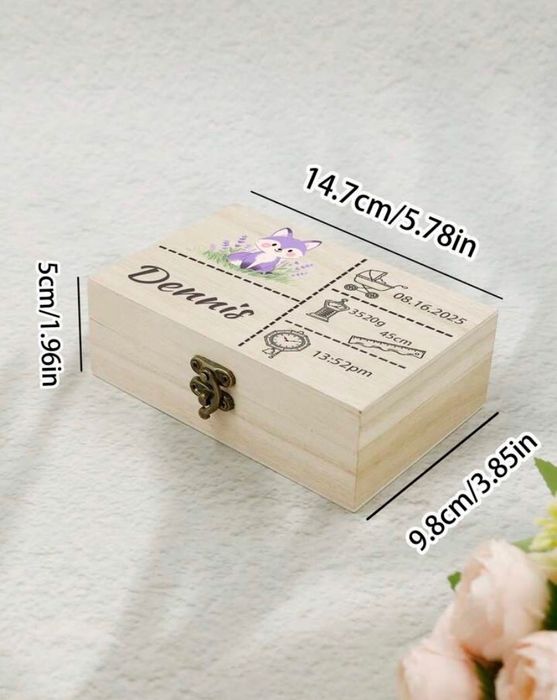 Персонализирана детска кутия