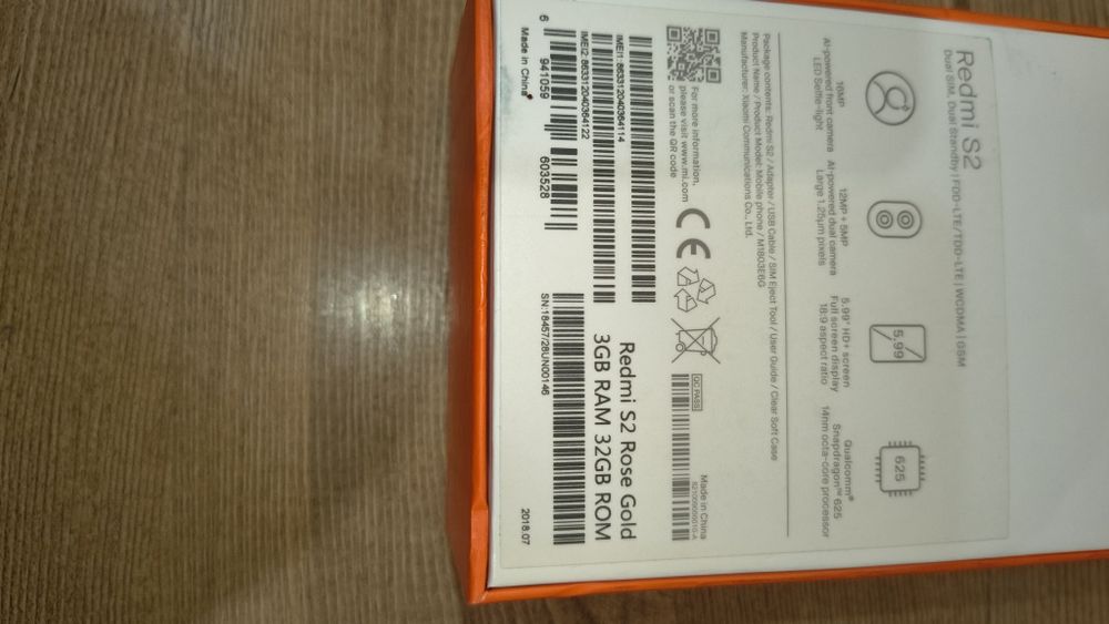 Телефон Xiaomi Redmi S2