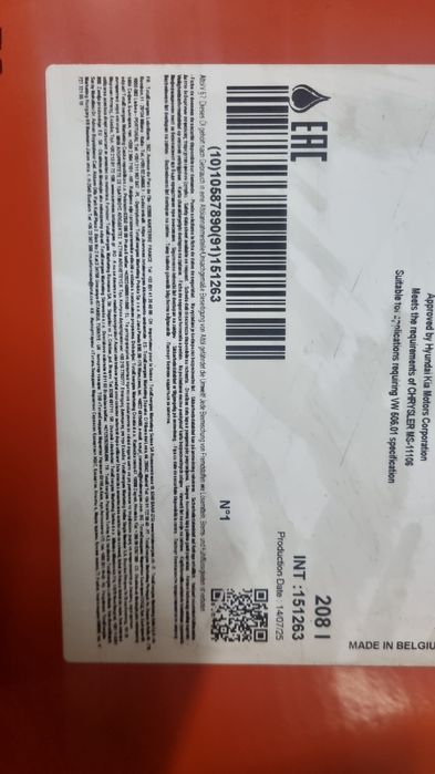 Total ineco 5w30 orginal EU