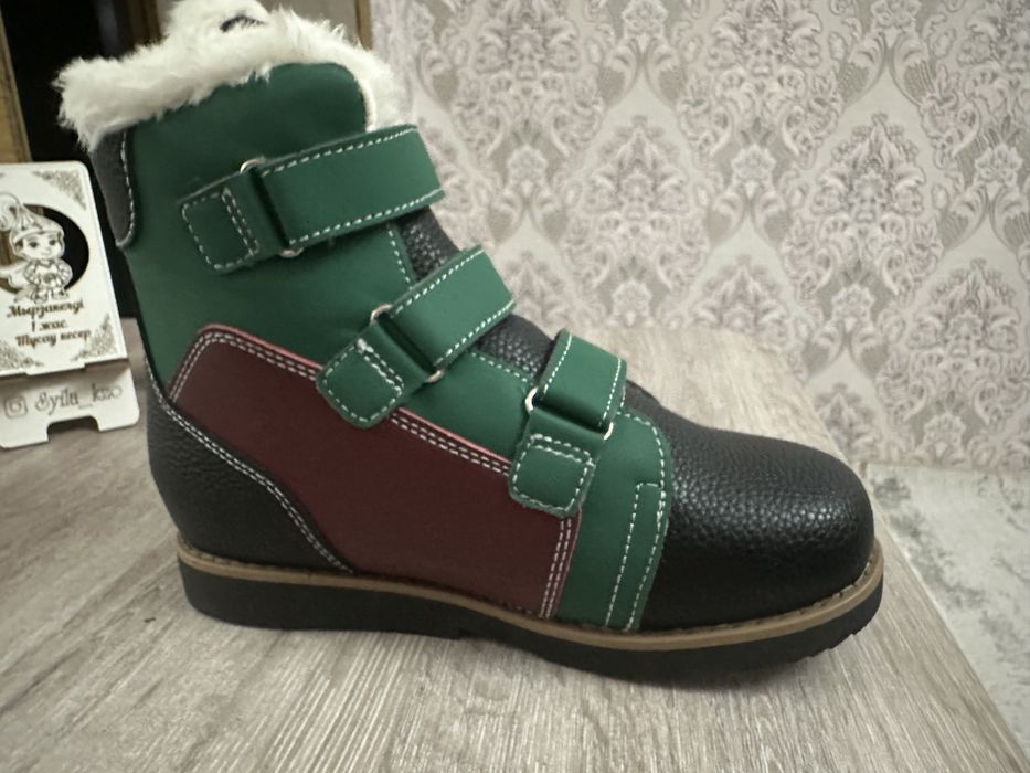 Ортепедически обувь