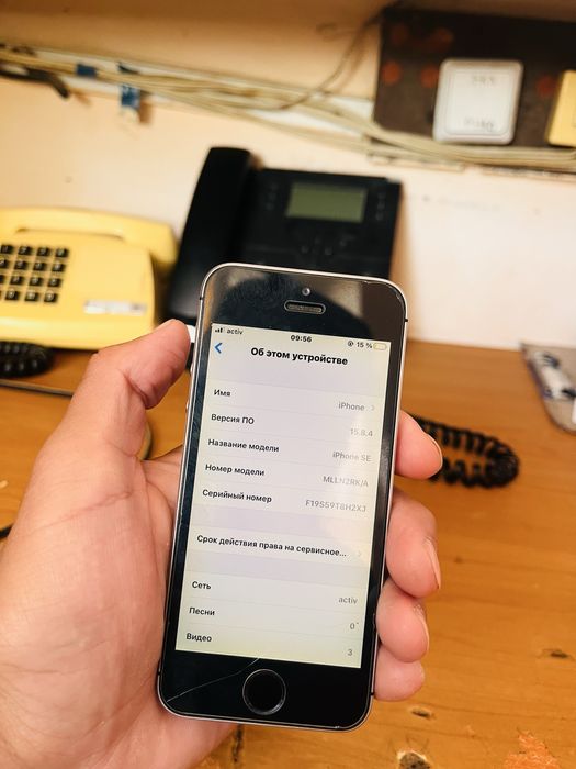 Айфон 5 в хорошем состояний