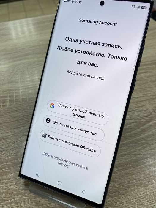 Samsung Galaxy S23 Ultra 256Gb (Ос14Б)