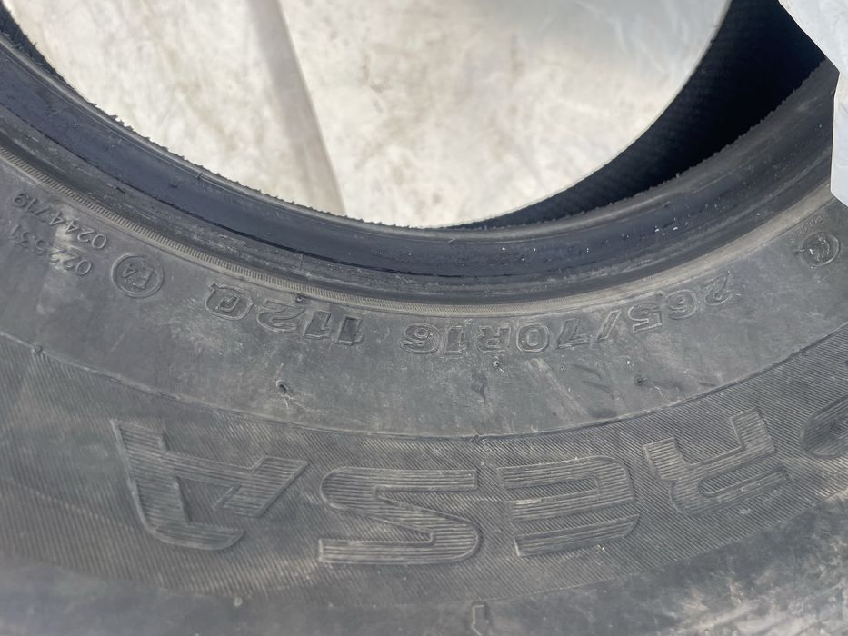 Покрышка автомобильное