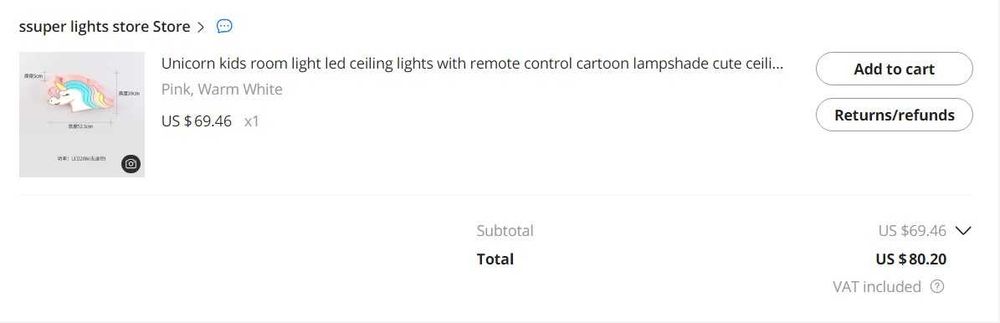 Детска лампа еднорог