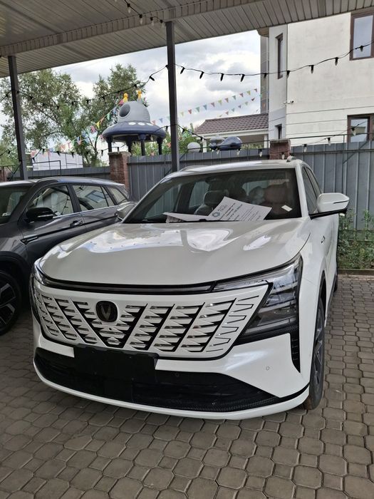 Changan x5 x7 x75 x75plus