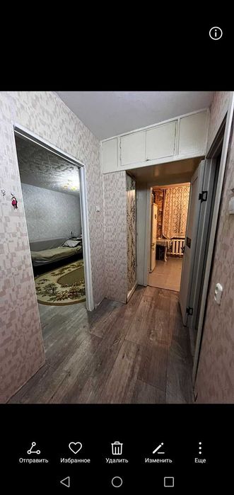 Сдам однокомнатную квартиру