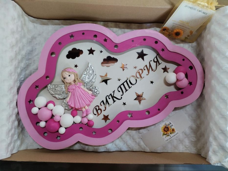 3D нощни лампи за деца