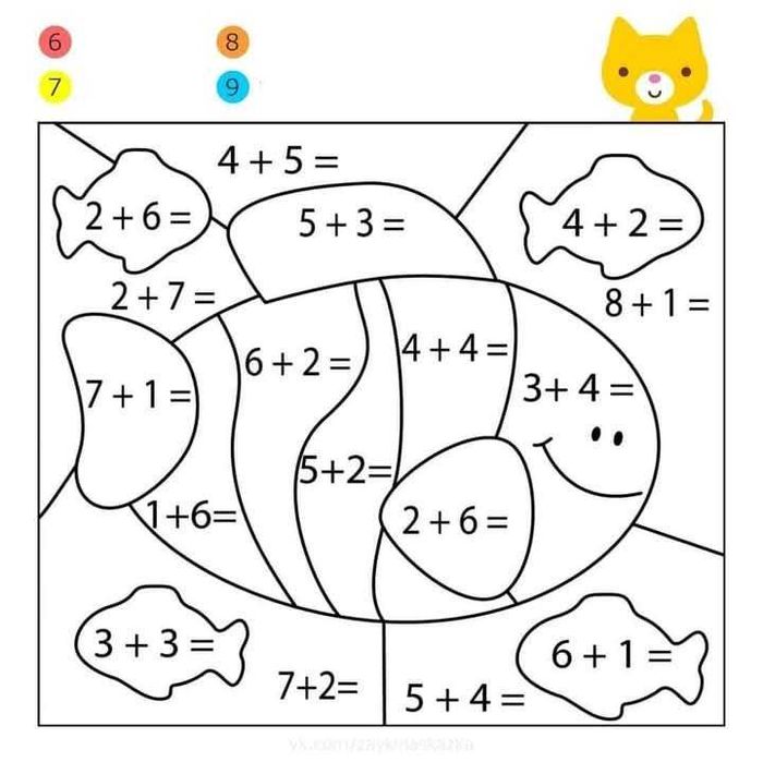 Meditații și activități educative pentru copii 4–7 ani