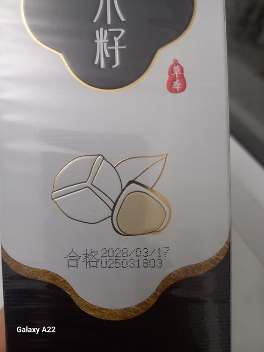 Шампунь против выпадения волос