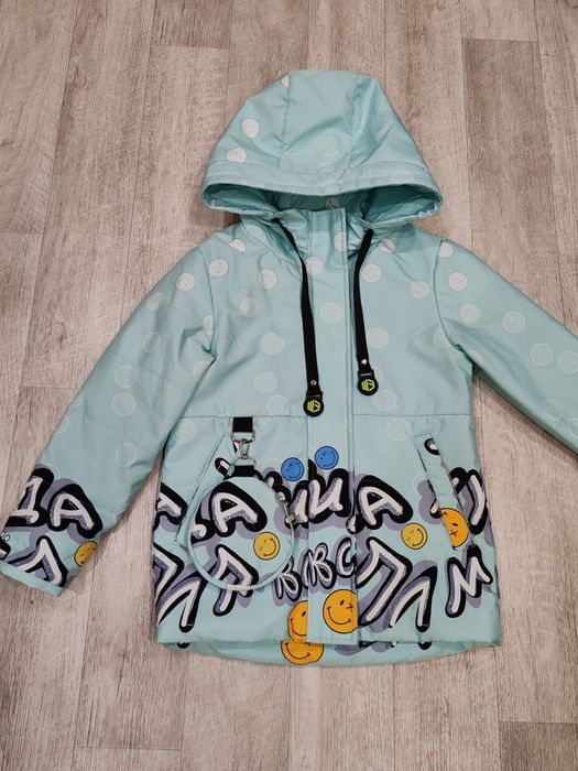 Куртка весна 7- 9лет