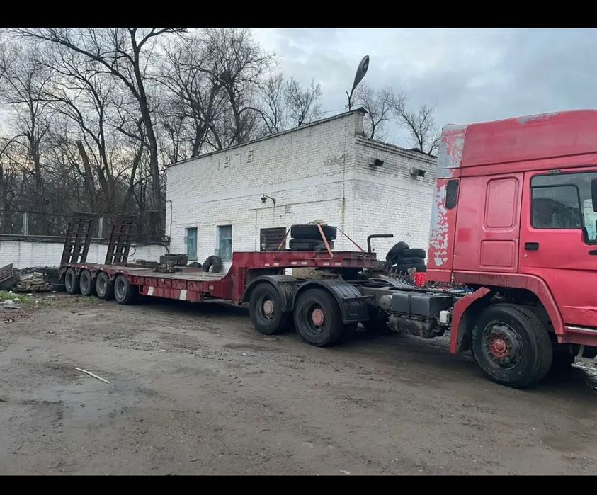 Перевозка спецтехники тралом