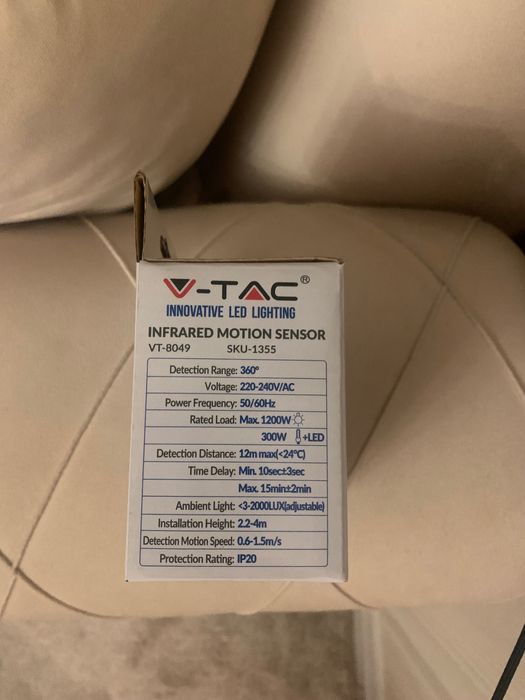 сензор за движение V TAC 8049