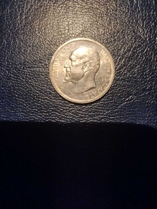 Банкноти и монети за попълване на колекции