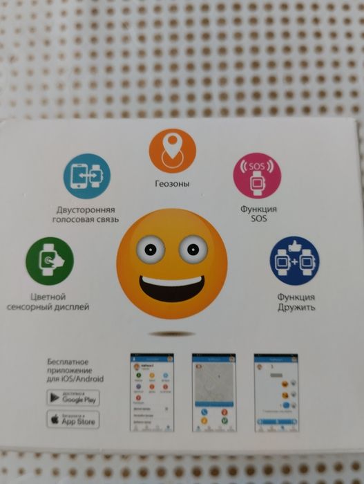 Детские часы  новые