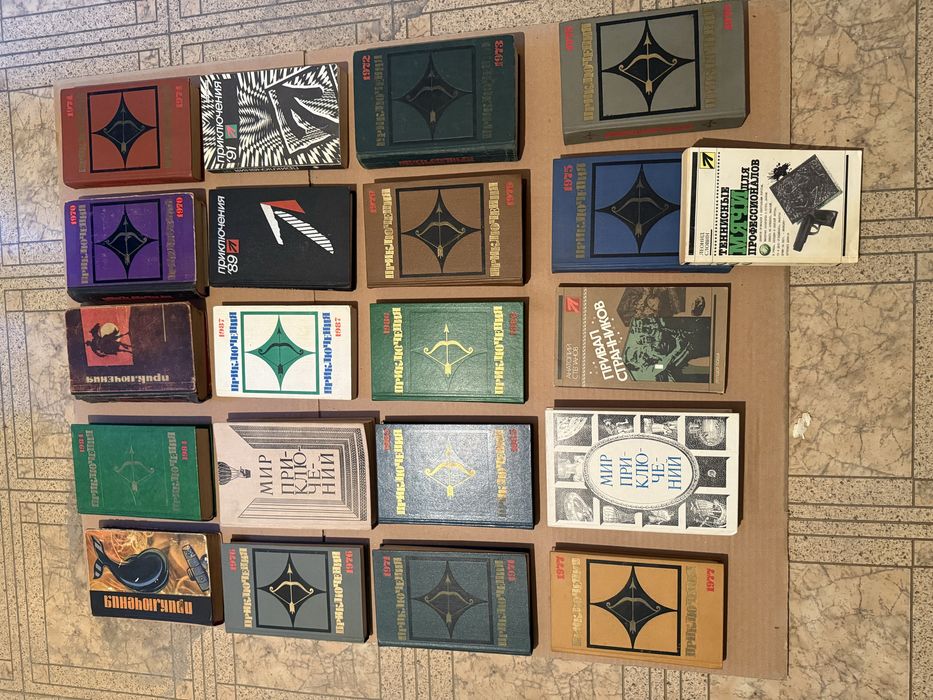 Книги разные, от 2000тг