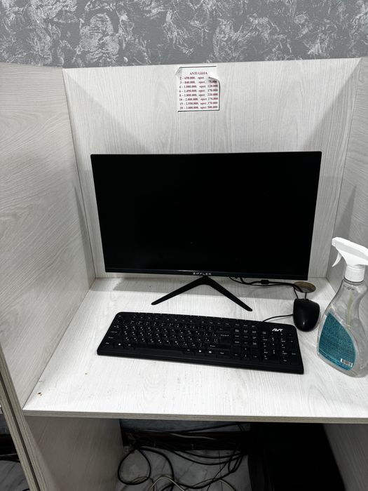 Компьютер для офиса