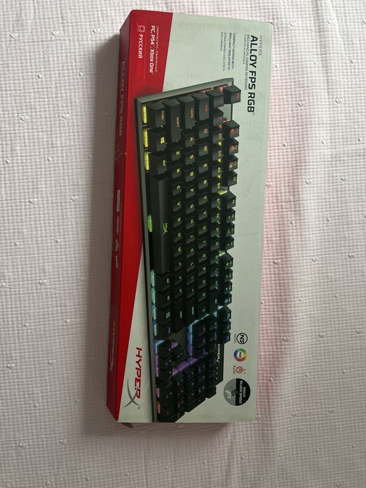 Продажа полного комплекта перефирий