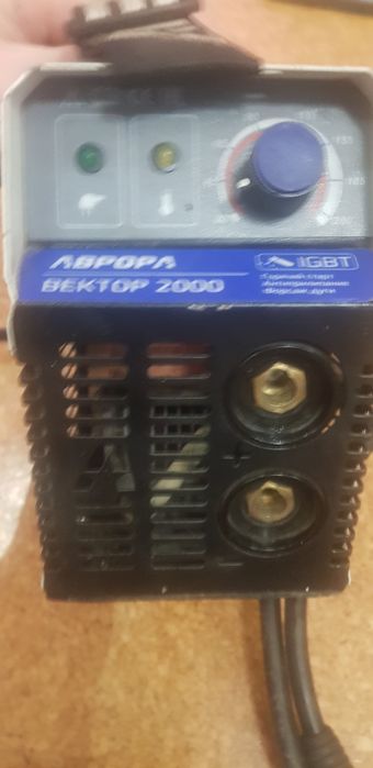 Сварочный аппарат