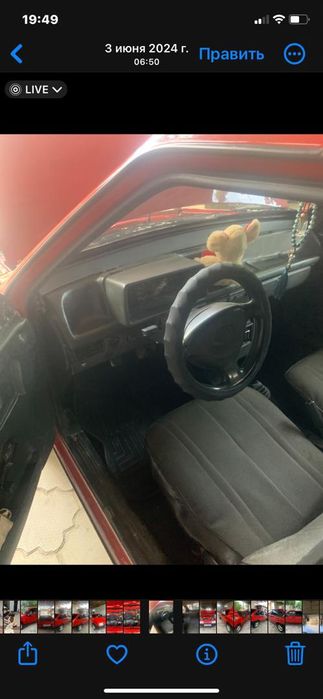 Lada 2109 1990 — 7