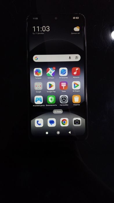 Redmi note 14 6/128 qora karobka dakument