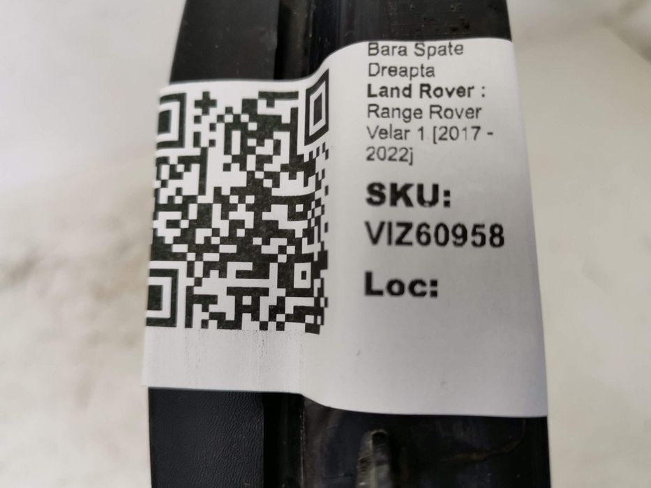 Калобран / Mudflap за заден десен ъгъл на Land Rover Range Rover Velar