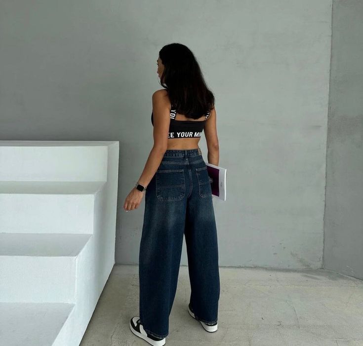 Стилни дамски дънки