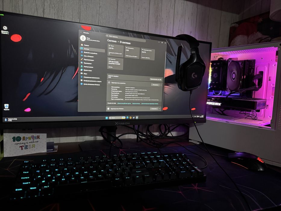 Продам игровой пк сетап