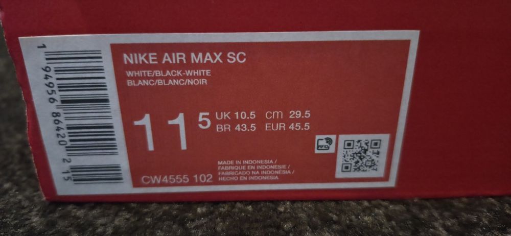 Маратонки Nike Air Max SC